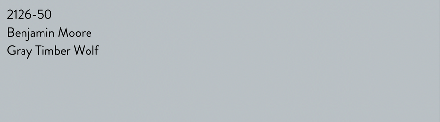 Benjamin Moore Gray Timber Wolf